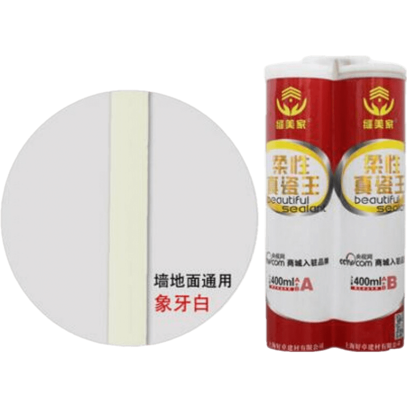填缝剂十大品牌排行榜