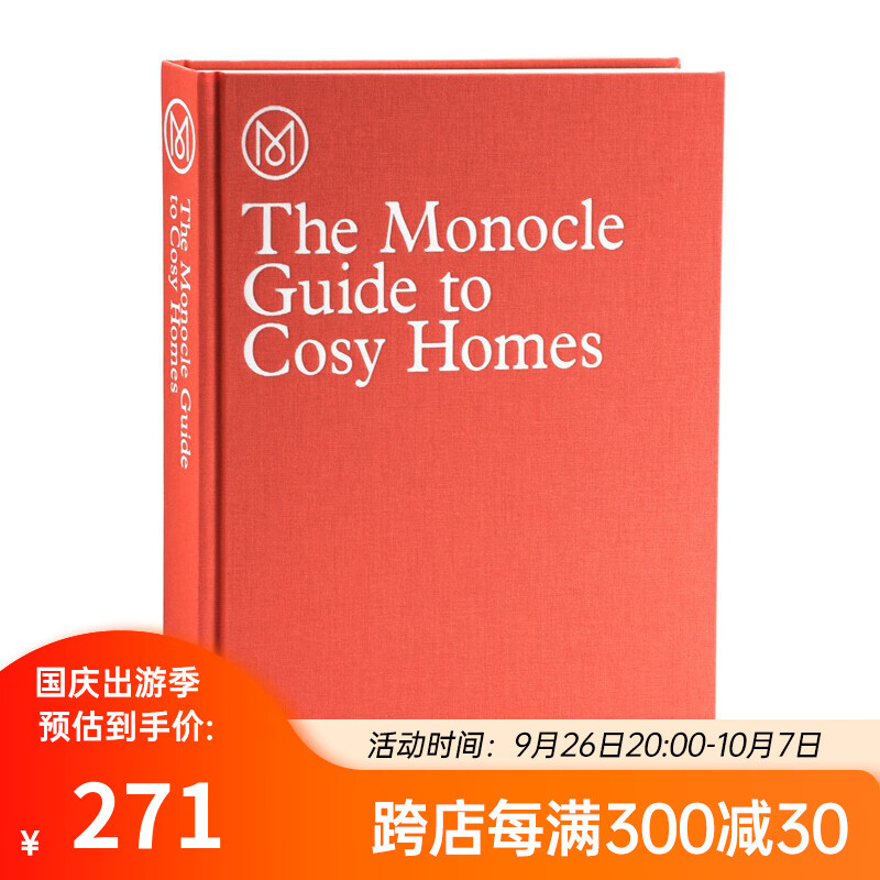 预售 家居生活指南 英文原版The Monocle Guide to Cosy Homes