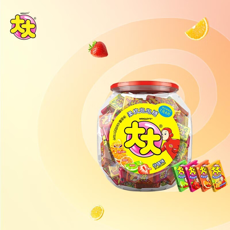 大大泡泡糖水果味一次尽享六一儿童节礼物休闲零食口香糖新老包装随机 泡泡糖桶装630g1桶