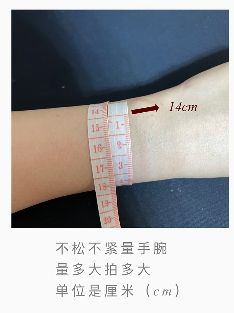 永红旺朱砂手串女款长命锁足银手镯民族风本命年饰品紫金砂 测量手围