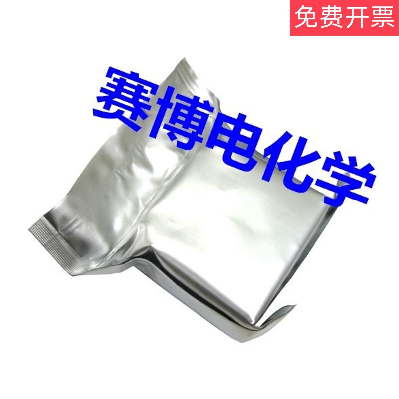 agps,agps过期提醒什么意思 agps,agps过期提醒什么意思