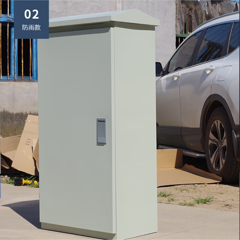 正泰 室外路地防雨配电箱 户外防水白钢plc柜1500x600x600mm