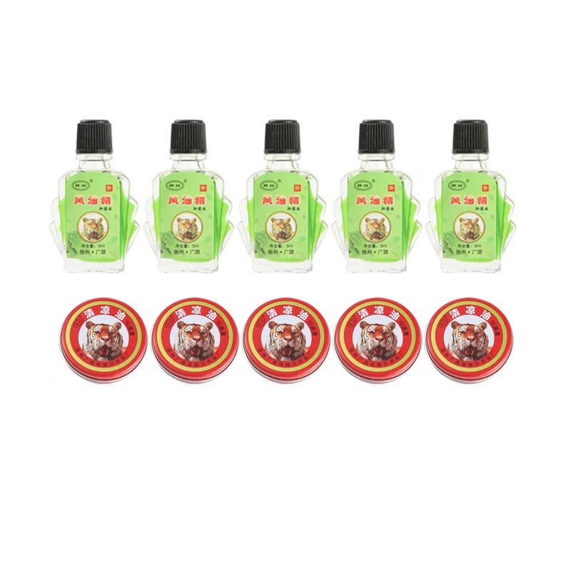 京东拼购商品 2022-03-24 - 第6张 | 最新购物优惠券 京东拼购商品 2022-03-24 - 第6张 | 最新购物优惠券