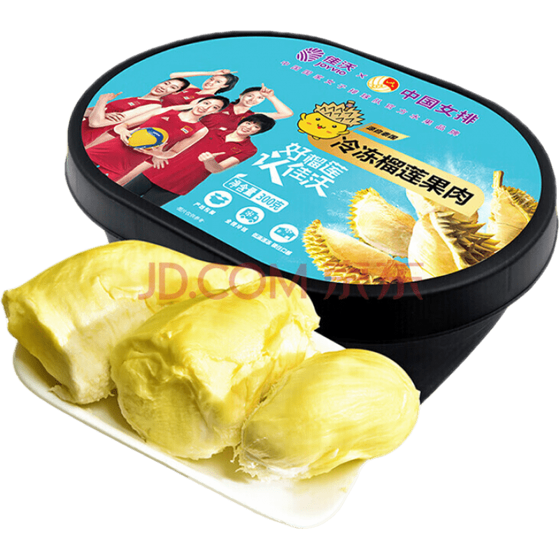 懿鲜汇正宗佳沃冷冻榴莲肉盒装300g 泰国a级树熟冷冻金枕头榴莲新鲜
