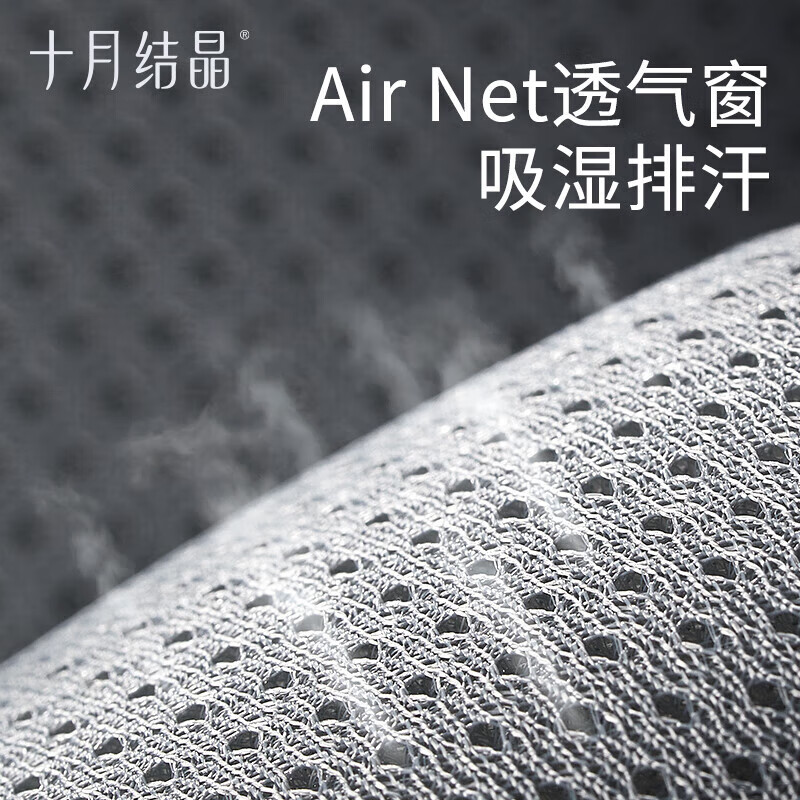 十月结晶腰凳婴儿背带抱娃神器四季通用透气肩带多功能宝宝坐凳 青鸾灰