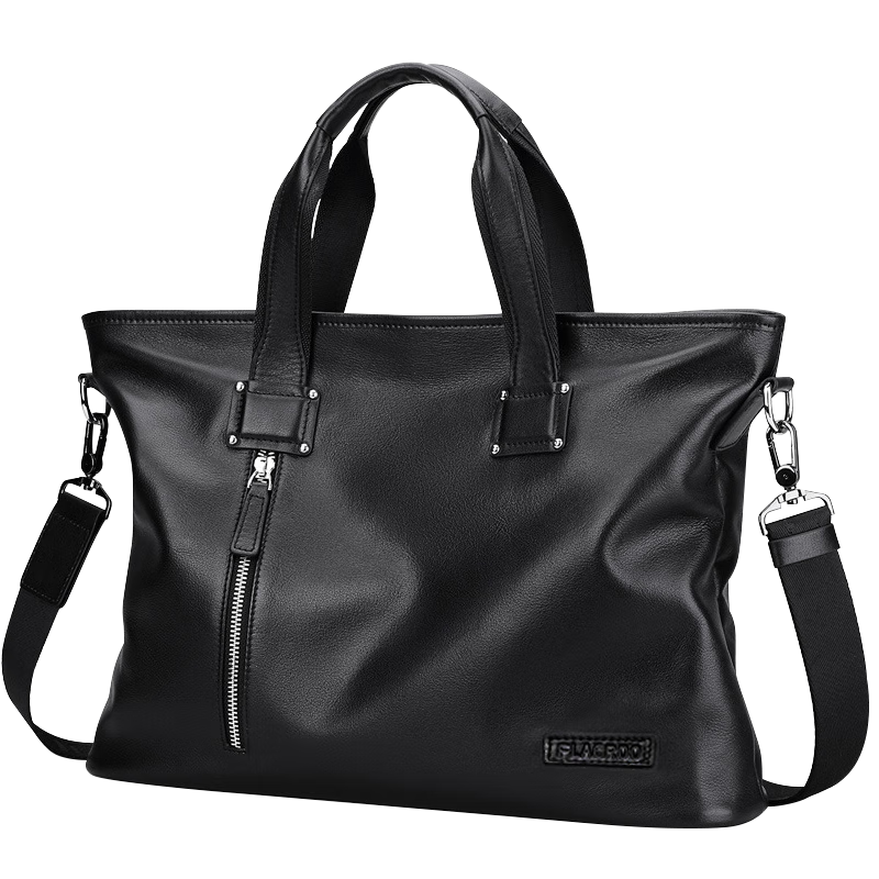 商务公文包的价格行情与趋势|商务公文包价格历史