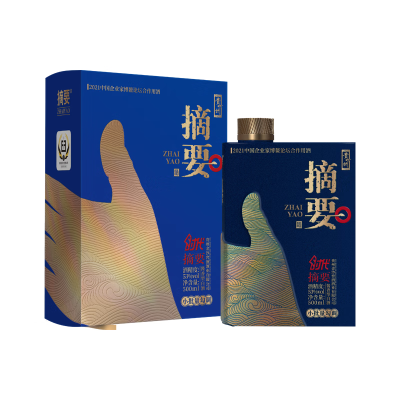 金沙回沙酒时代摘要 酱香型白酒 送礼佳品收藏高端酱酒 礼盒装 53度 500mL 1瓶 单瓶装