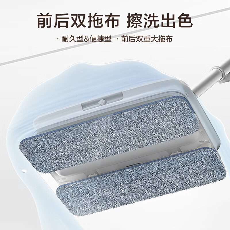 苏泊尔（SUPOR）电动拖把 洗拖一体拖地机 无线拖地神器 擦地机家用自动免手洗洗地机电拖把 白色