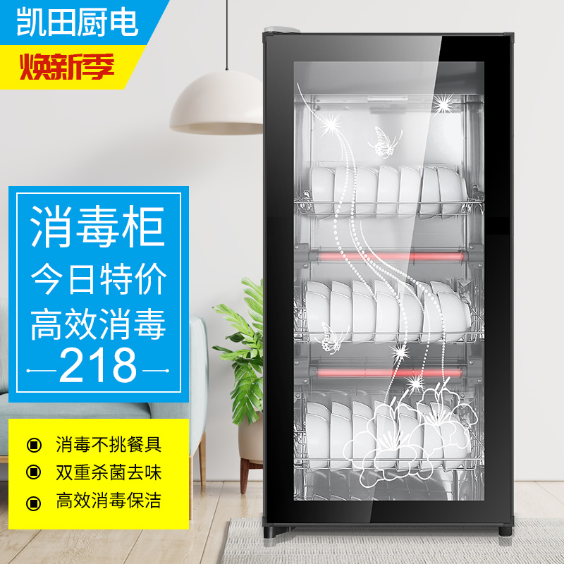 商用柜历史价格怎么看|商用柜价格比较