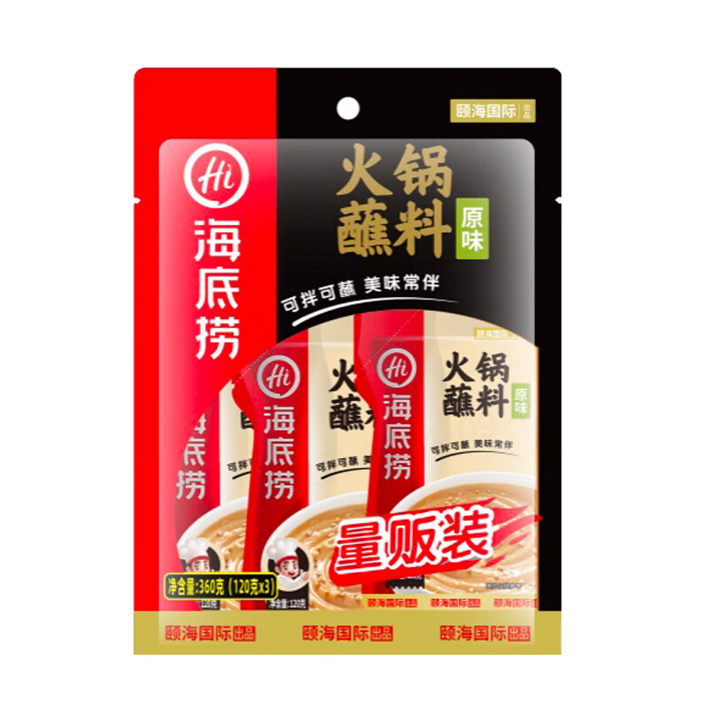 ���ڲ����������̻��պ���̹�պ���տ�����պ������˰���֥�齴��ζ�� ������װ��ԭζպ��360g ���� 17.96Ԫ��2��(��8.98Ԫ/��)