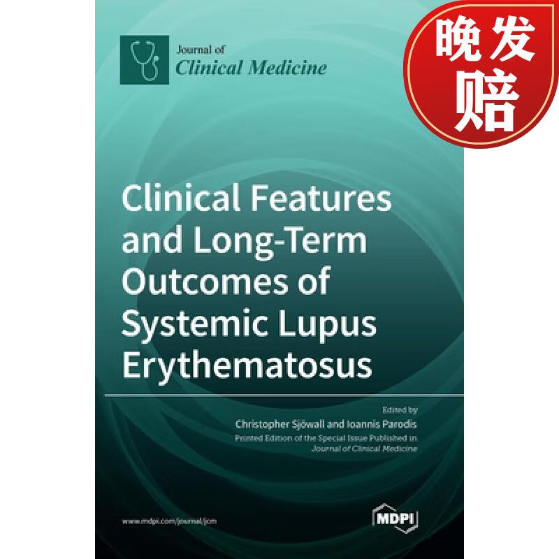 【4周达】clinical features and long-term outcomes of systemic