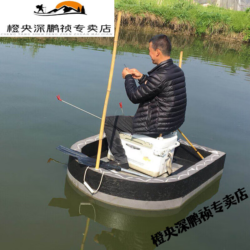 懿选新款泡沫船钓鱼渔船自制船加厚耐磨船用养殖泡沫浮板船水上定做海