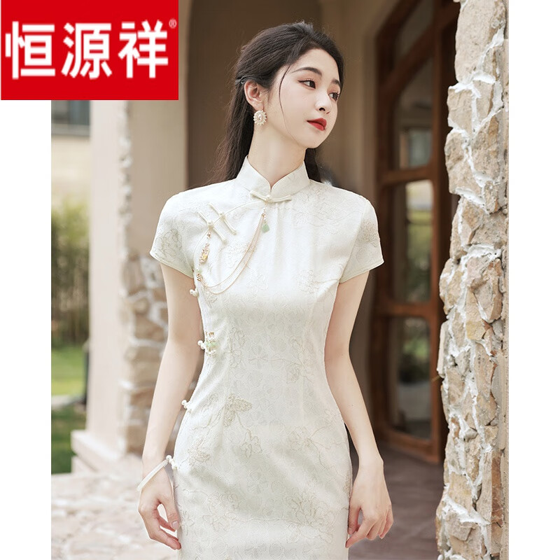 恒源祥改良旗袍年輕款2024款氣質(zhì)白色刺繡蕾絲長款日常新式連衣裙夏 米色 L