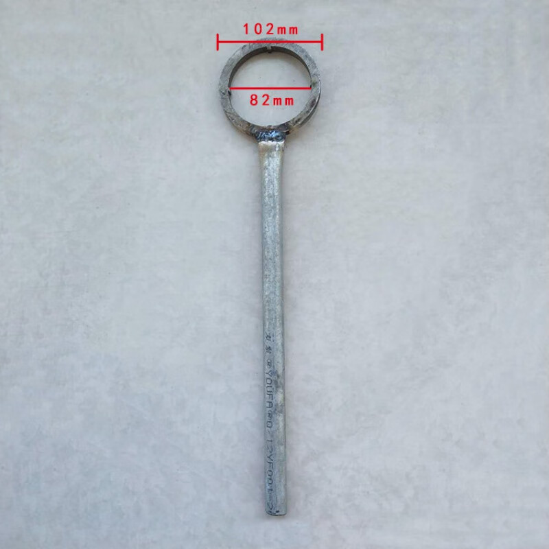 拆水表玻璃工具 水表专用扳手 水表月牙扳手 扳手带螺丝扳手 拆机械
