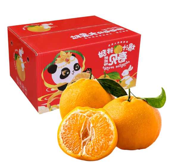 在网上购物怎么查桔橘历史价格的|桔橘价格比较