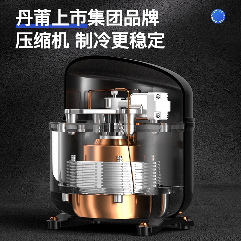 志高（CHIGO）制冰机商用全自动大容量奶茶店制冰器冰粒方块冰块机小型冷饮店专业大型制冰设备 40KG制冰量（40冰格）SY-50