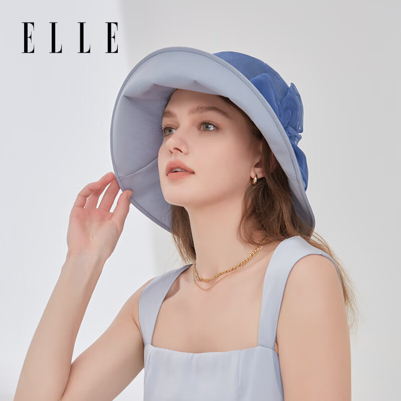 ELLE100%桑蚕丝遮阳帽防晒防紫外线女花饰大檐真丝帽 藏青色