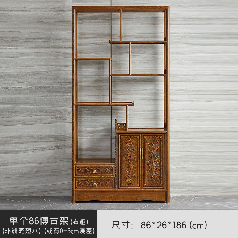 口碑实情分析【贡艺名居红木家具博古架】评测怎么样？质量靠谱吗？