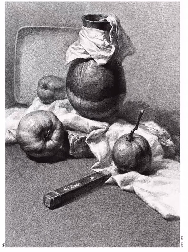 素描静物单体组合结构明暗步骤对照临摹范本范画道具罐子素材美术基础