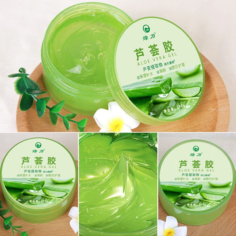 绿力 芦荟胶 晒后面部补水保湿 改善肌肤粗糙 300g芦荟胶1瓶