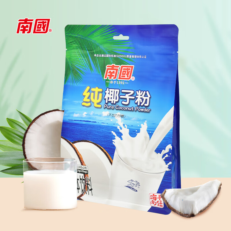 南国 海南特产 纯椰子粉 椰奶营养即食早餐粉 代餐椰汁速溶粉 320g/袋怎么样,好用不?