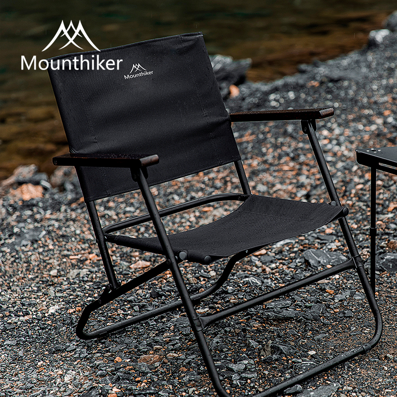 山之客(mounthiker) 户外折叠椅子 露营野营便携钓鱼凳野餐椅舒适自驾