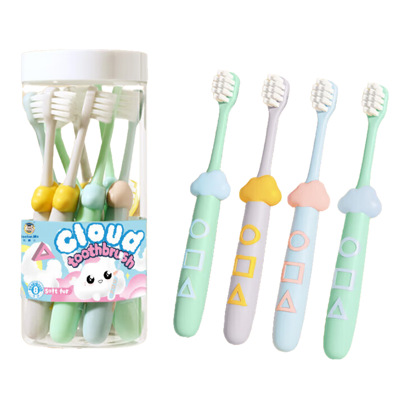 ���ڲ���������ʿ��ͯ��ˢ2-3-6-8����ë��ǻ��౦��ѵ����ˢ8֧װ��װ �ƶ� 13.8Ԫ