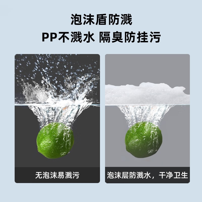 瑞尔特E38智能马桶靠谱吗？使用反馈如何