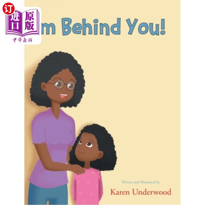 海外直订im behind you! 我支持你!