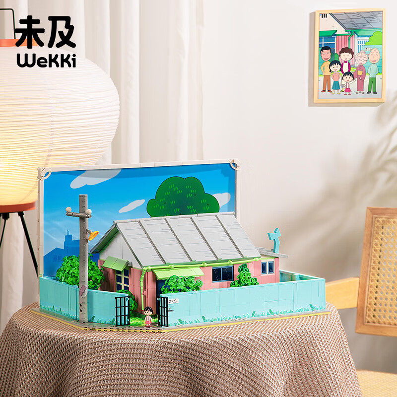 怎么查看京东积木以前的价格|积木价格历史