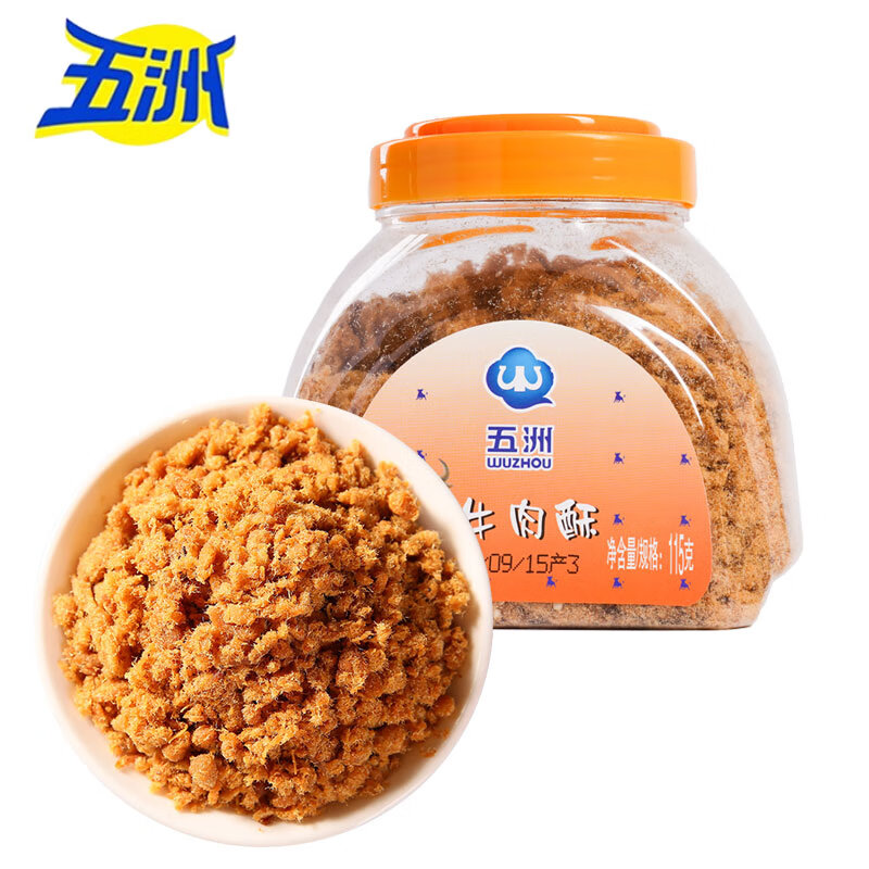 五洲牛肉酥牛肉松老人儿童下饭拌饭肉松安徽特产零食小吃营养辅食115g 儿童款牛肉松115g怎么看?