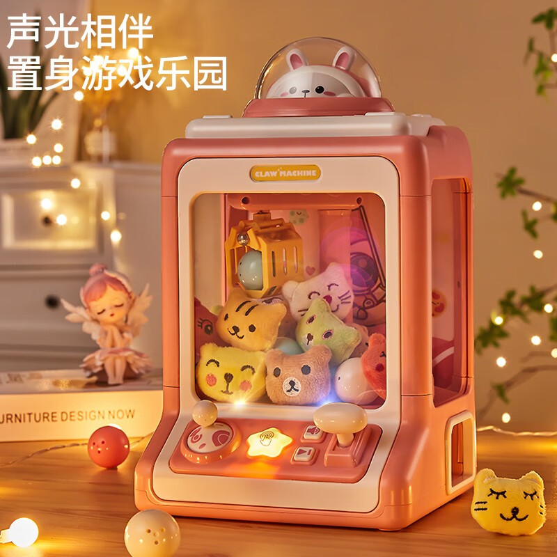 早教启智历史价格走势助手|早教启智价格走势图