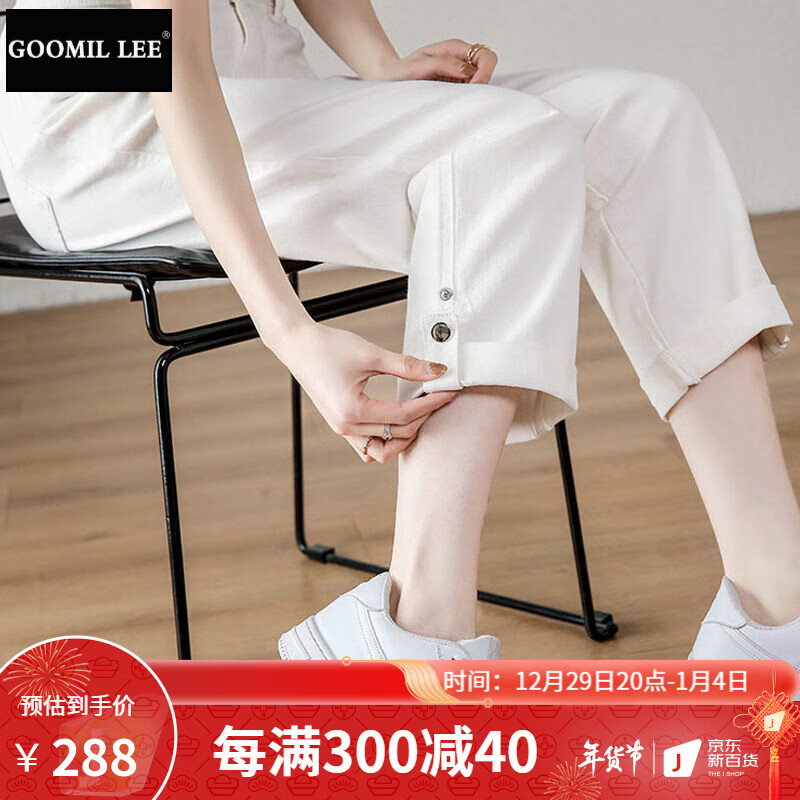 手机查牛仔裤京东历史价格|牛仔裤价格走势