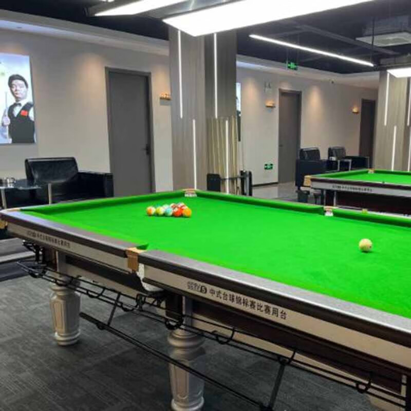 台球厅线下会员充值 白色
