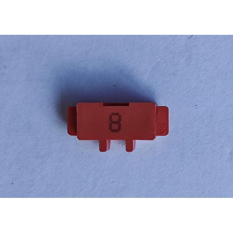 适用格力空调内外机主板短接头 蓝色 红色跳线帽 c5 c4维修配件lp