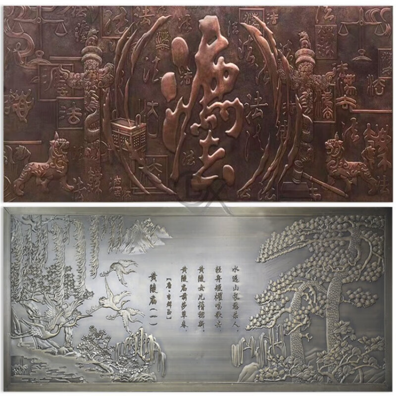 蕴璞金属板蚀刻浮雕刻图案文字 免收模具费 不锈钢古铜铝蚀刻浮雕