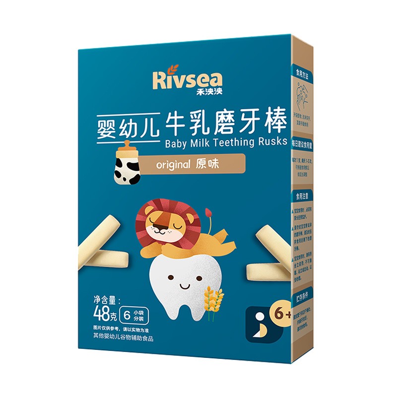 京东母婴玩具 2022-05-02 - 第14张  | 最新购物优惠券