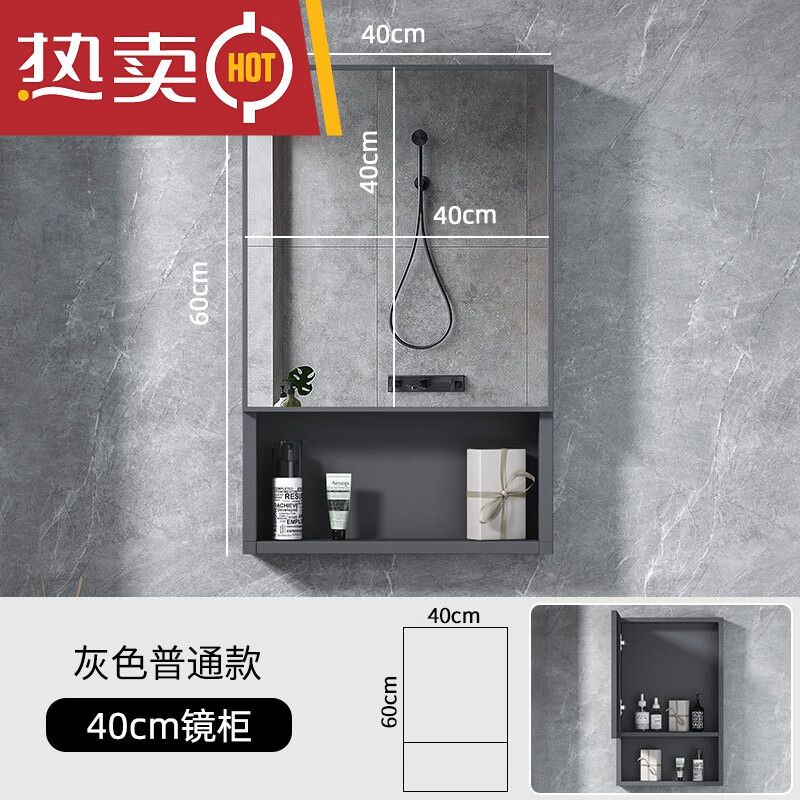 怎样查浴室柜历史价|浴室柜价格走势图