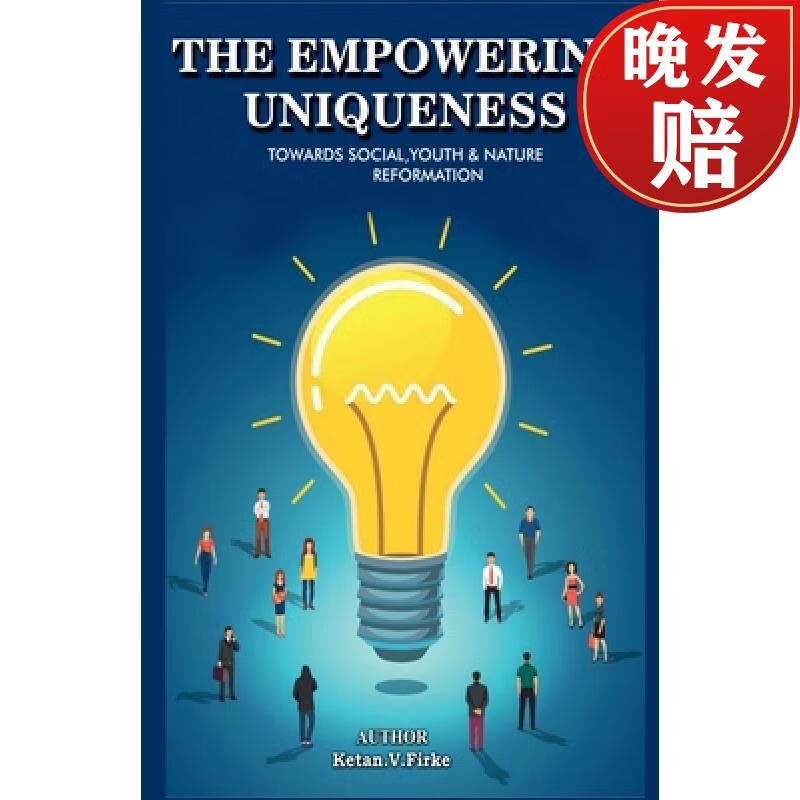 【4周达】the empowering uniqueness : towards social, youth and