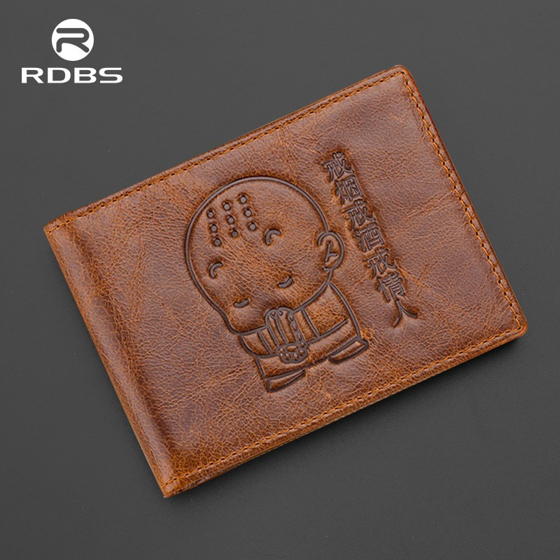 证件包全网历史价格对比工具|证件包价格走势图