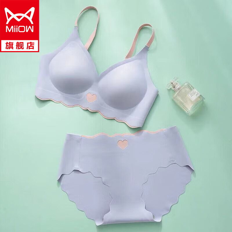 猫人无痕文胸,价格与舒适兼备