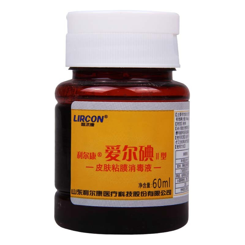 利尔康  利尔康牌爱尔碘ii型(皮肤黏膜消毒液) 60ml 1瓶