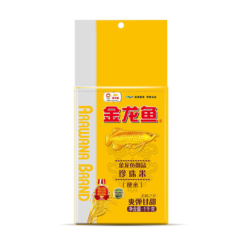 金龙鱼御品珍珠米2.5/5kg 东北大米新米10斤装粳米圆粒米厂家 1kg
