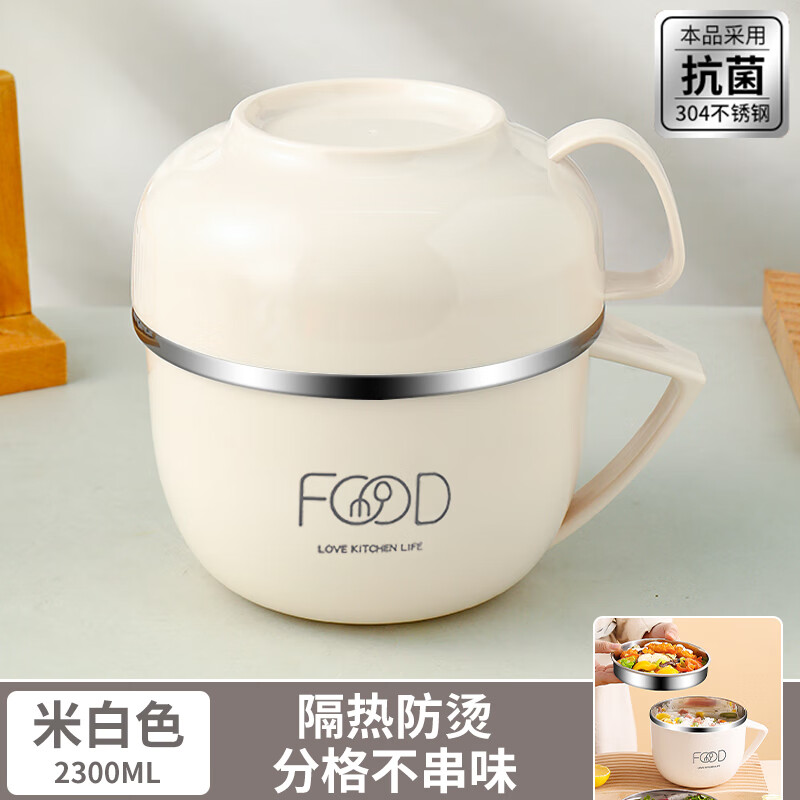 富光天青瓷碗价格走势及使用体验|碗网购最低价查询