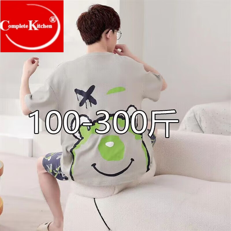 2025年男士家居服怎么选?这3款舒适透气又时尚,穿着体验超赞,买前必看-图片3