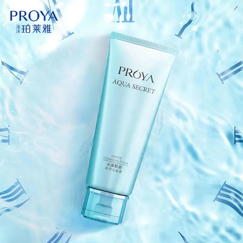 珀莱雅(proya) 洗面奶女护肤品温和深层清洁补水保湿泡沫38节礼物