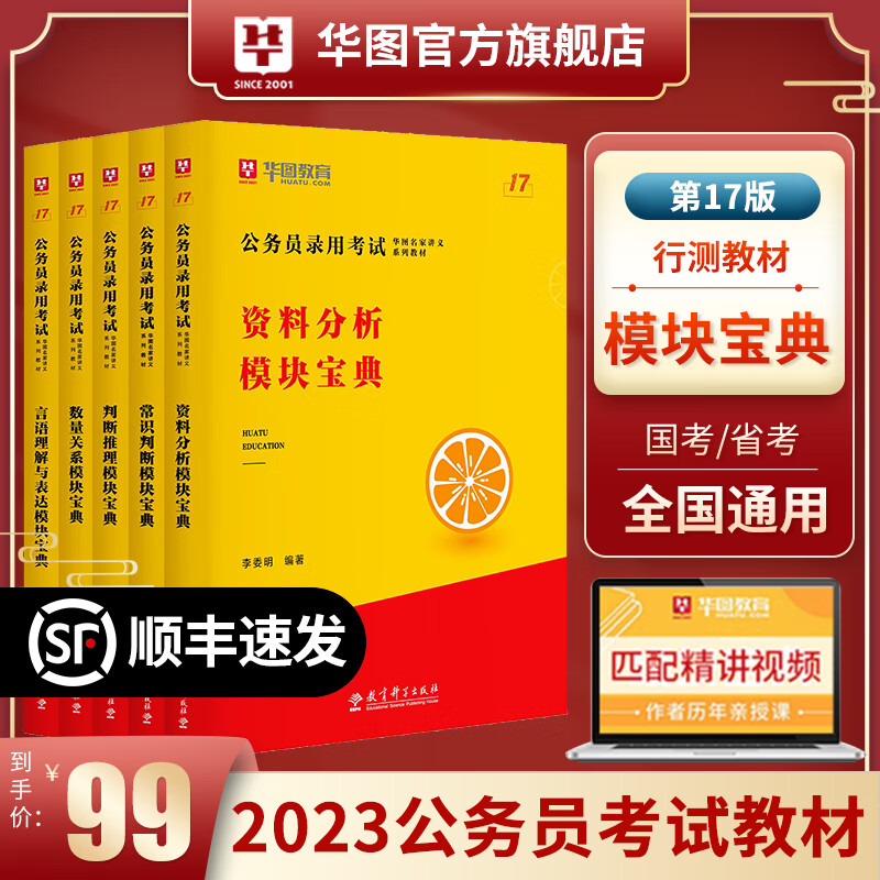 小學教師編制難考嗎_教師考編制難嗎_考教師難還是事業編難