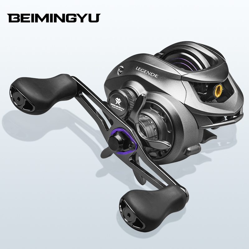 北溟鱼 水滴轮超轻鱼轮防海水路亚轮高速防炸线打黑渔轮 传奇水滴轮