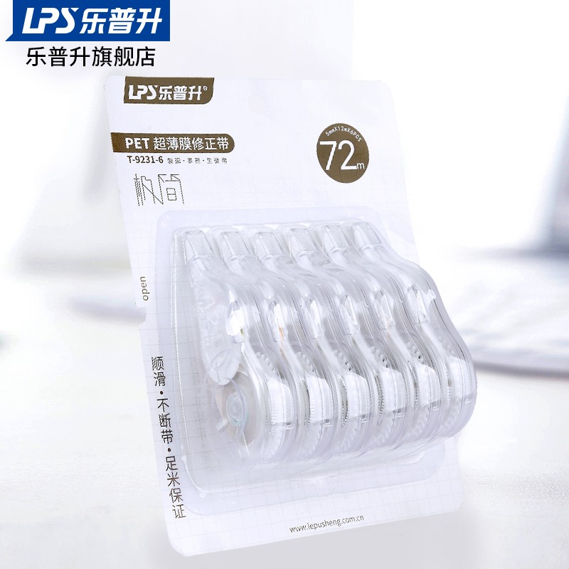 查办公文具价格历史|办公文具价格走势