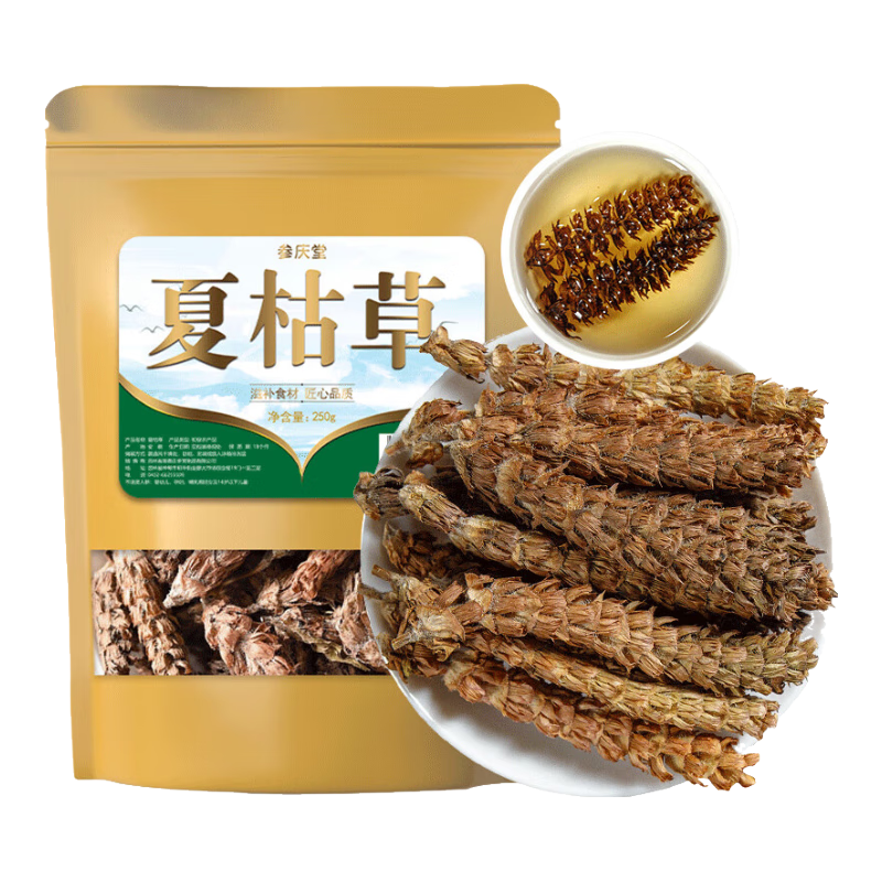 ���ڲ������������Ŀݲ�250g �Ŀ��� �ɻ������ɿ�����ԭ���ϴ�׾ջ��ư� 18.07Ԫ(������)